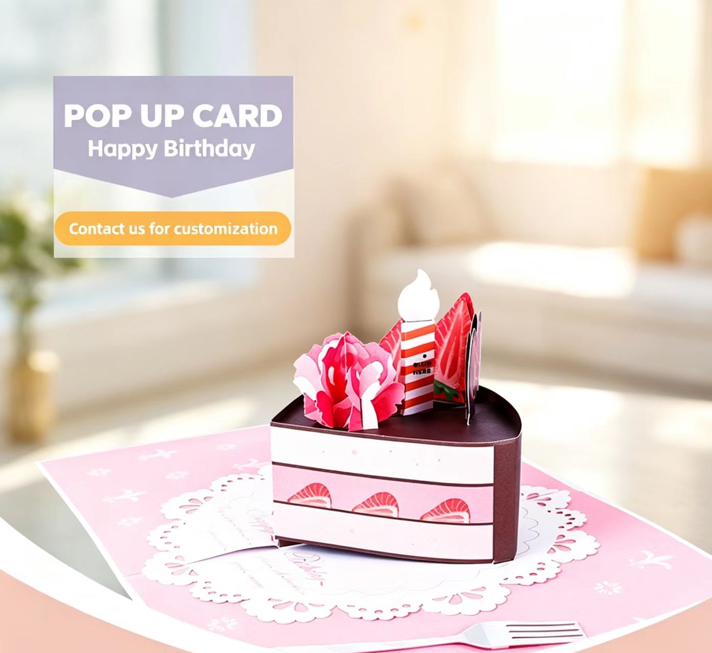3D pop up pink cake birthday greeting card 3D pop up pink cake birthday greeting card