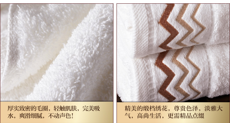 towels towels