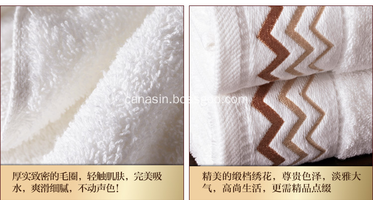 towels towels