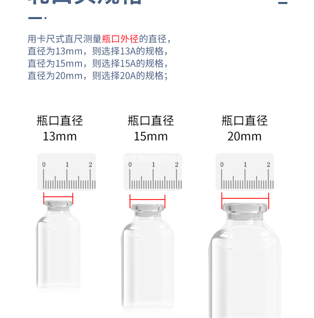 Bottle Capping Machine 13 Jpg Bottle Capping Machine 13 Jpg