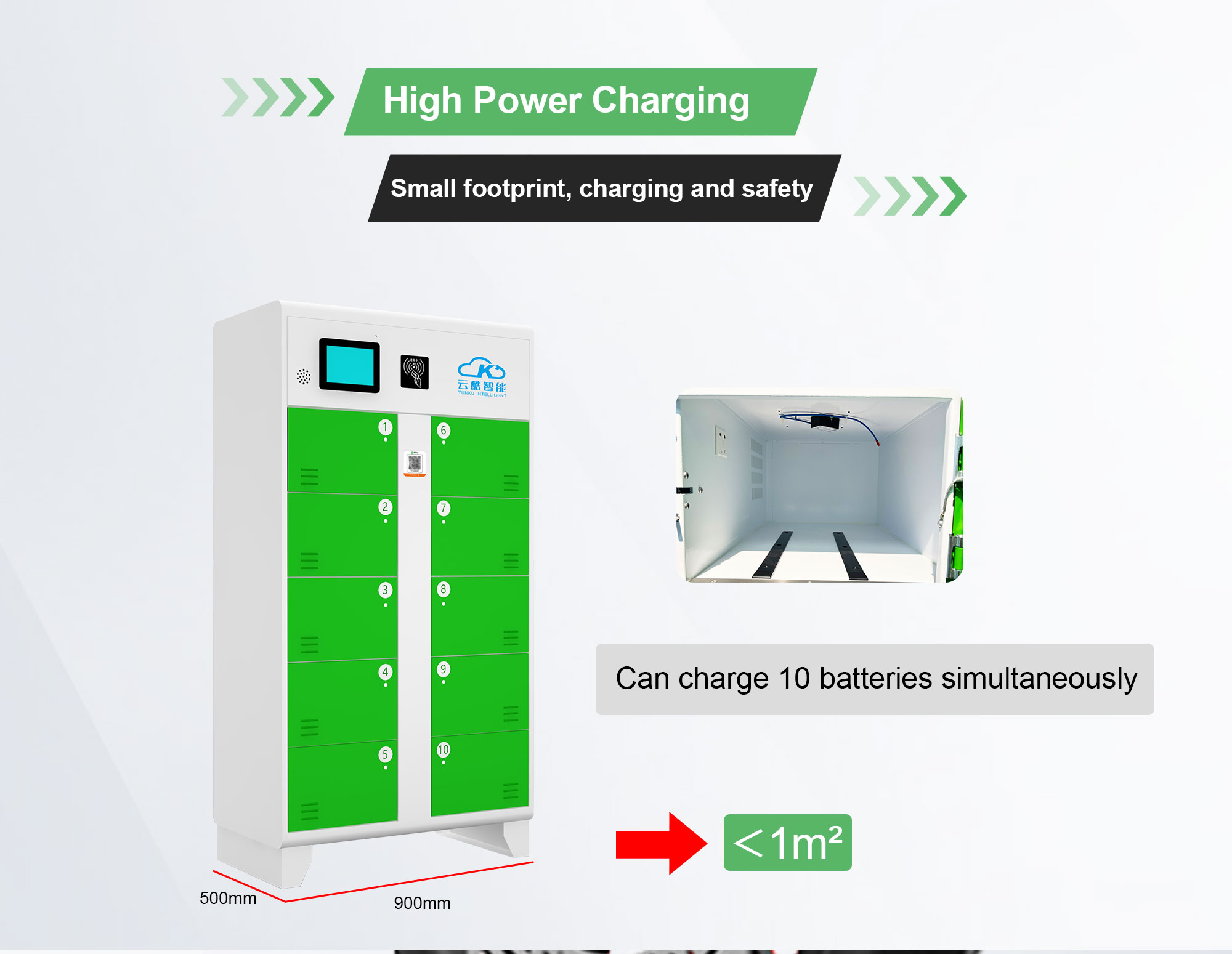 electric bicycle charging station electric bicycle charging station