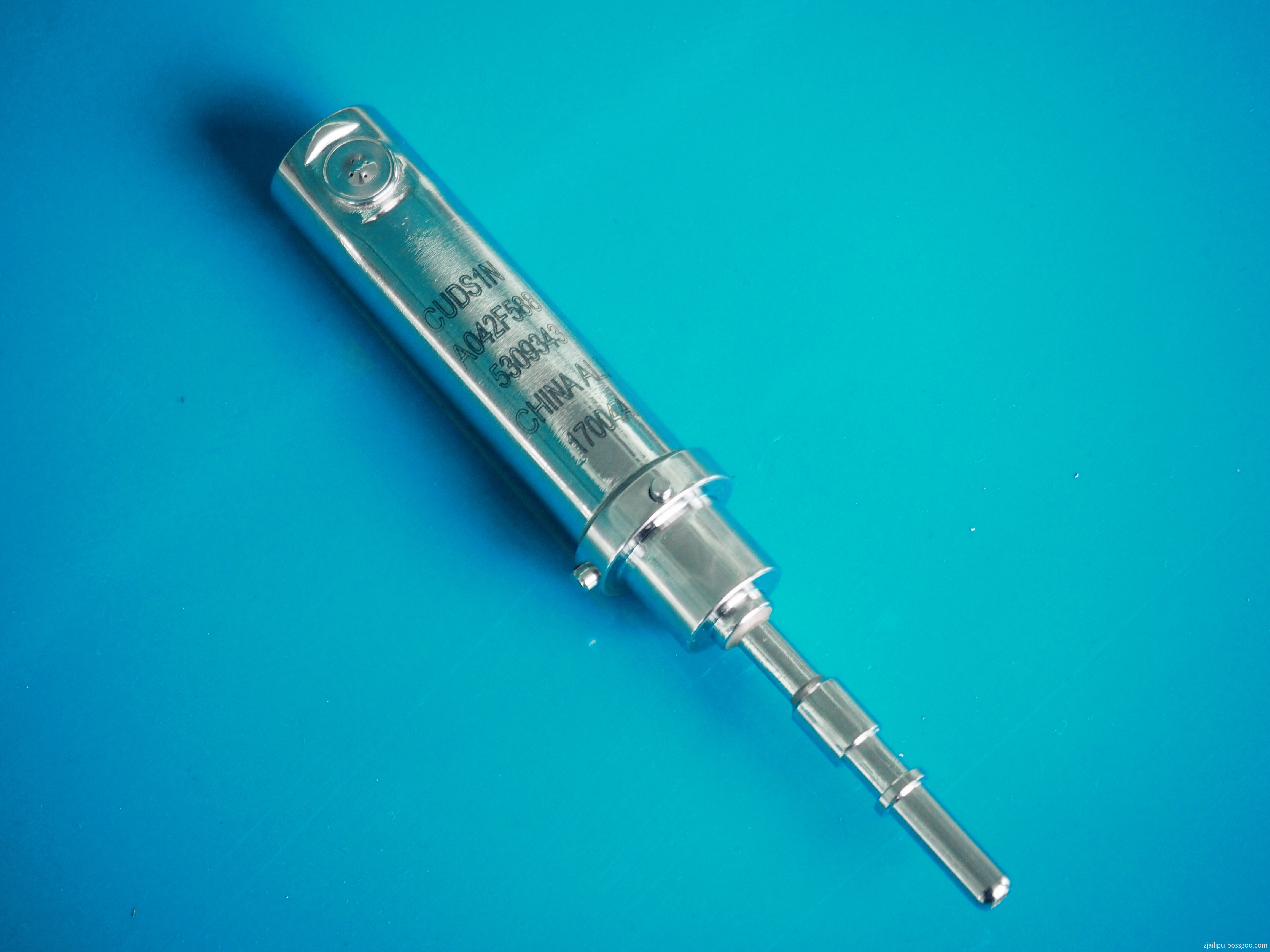 Injection nozzle Injection nozzle