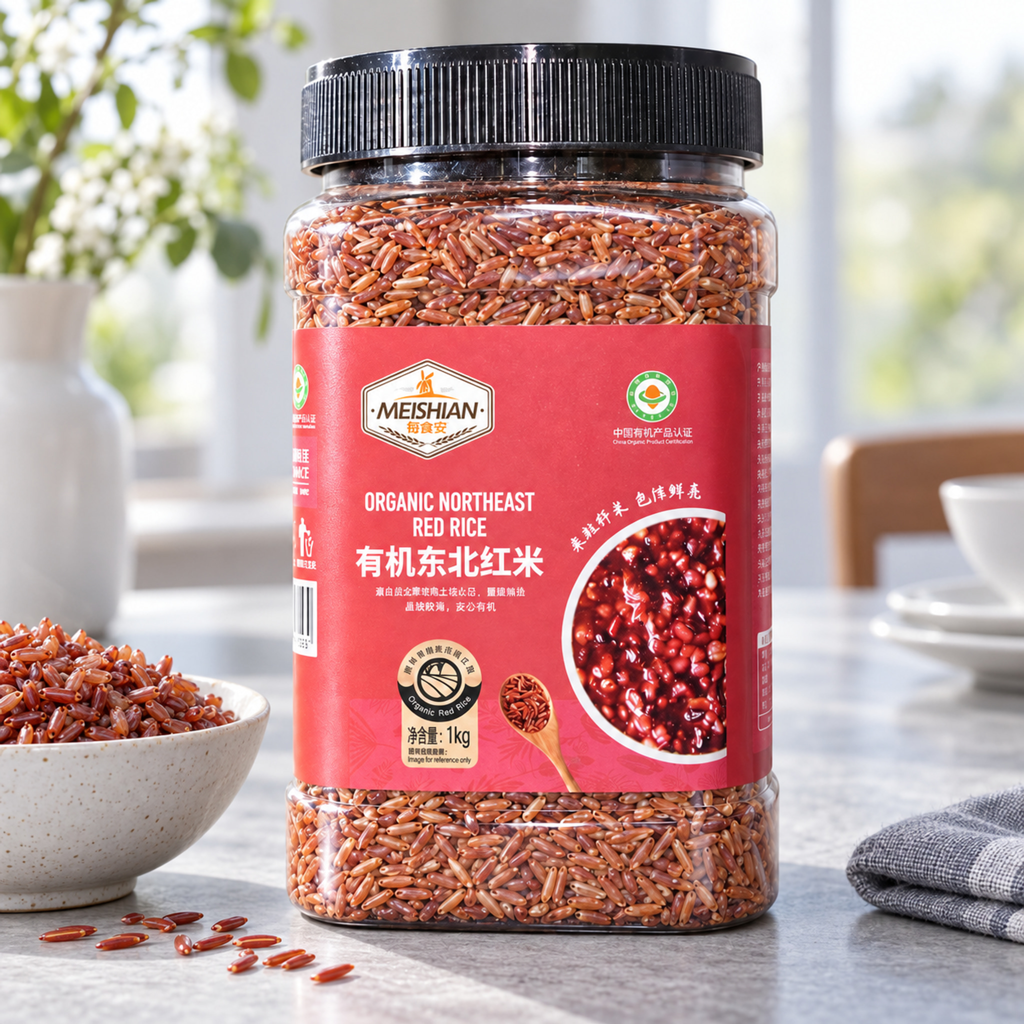 Organic northeast red rice 1kg4 Organic northeast red rice 1kg4