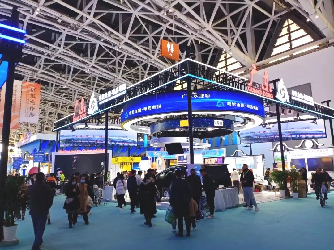 The 7th Silk Road International Expo3