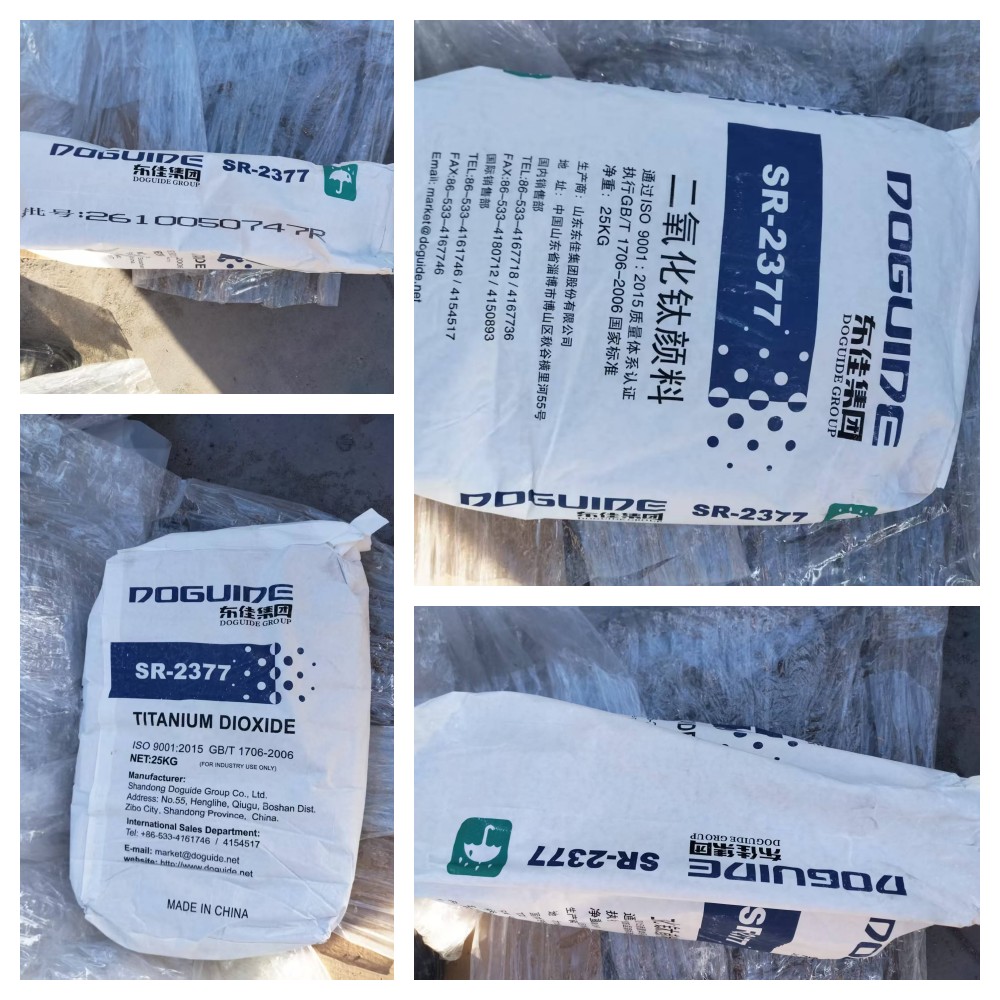 Titanium Dioxide SR2377 PACKAGE Titanium Dioxide SR2377 PACKAGE