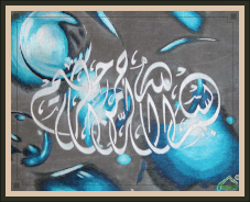 Islamic embroidery