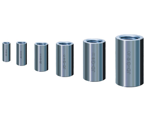 Cylindrical Rebar Coupler