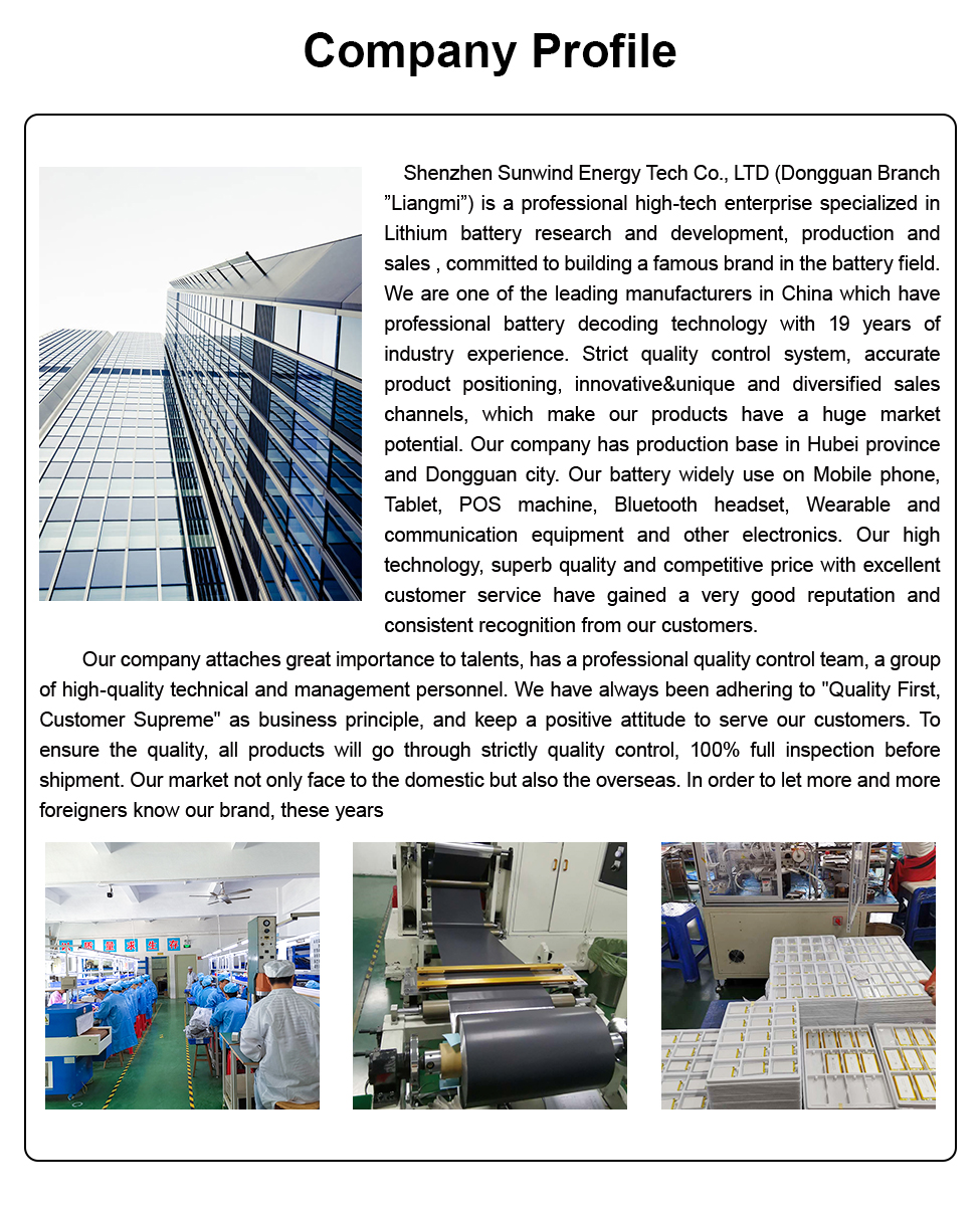 company profile company profile