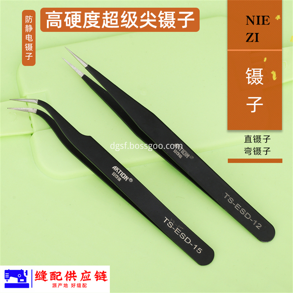 High Hardness Ultra Sharp Tweezers 2 Jpg High Hardness Ultra Sharp Tweezers 2 Jpg
