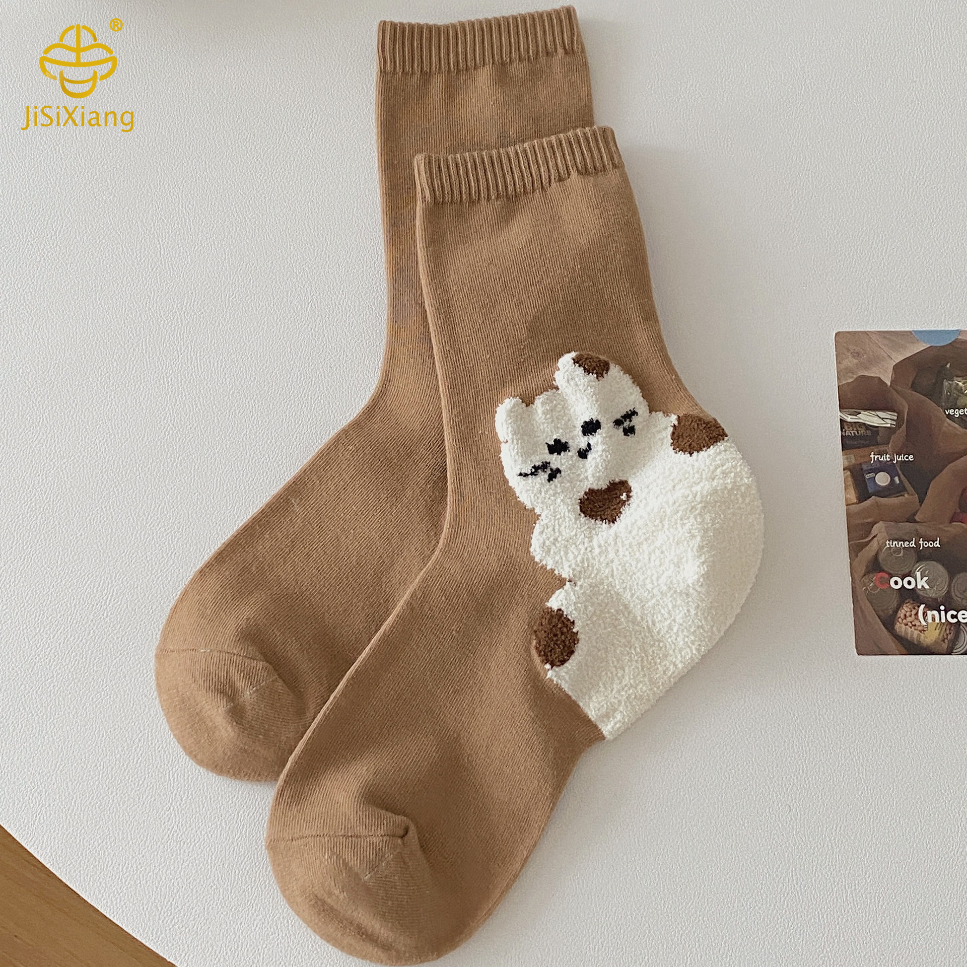 Korean version of the cartoon animal heel three-dimensional tube socks Korean version of the cartoon animal heel three-dimensional tube socks