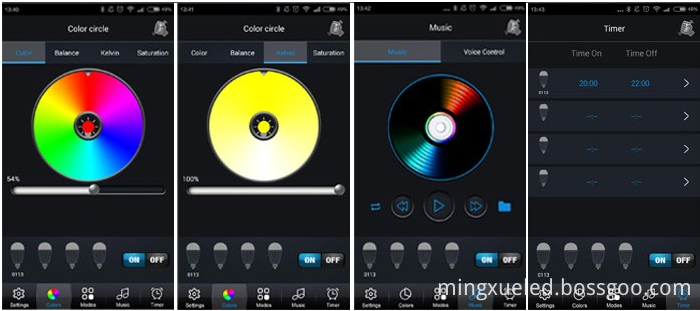 RGBW color controller RGBW color controller