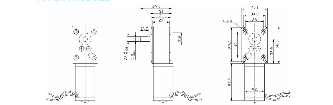 58mm dc worm gear motor