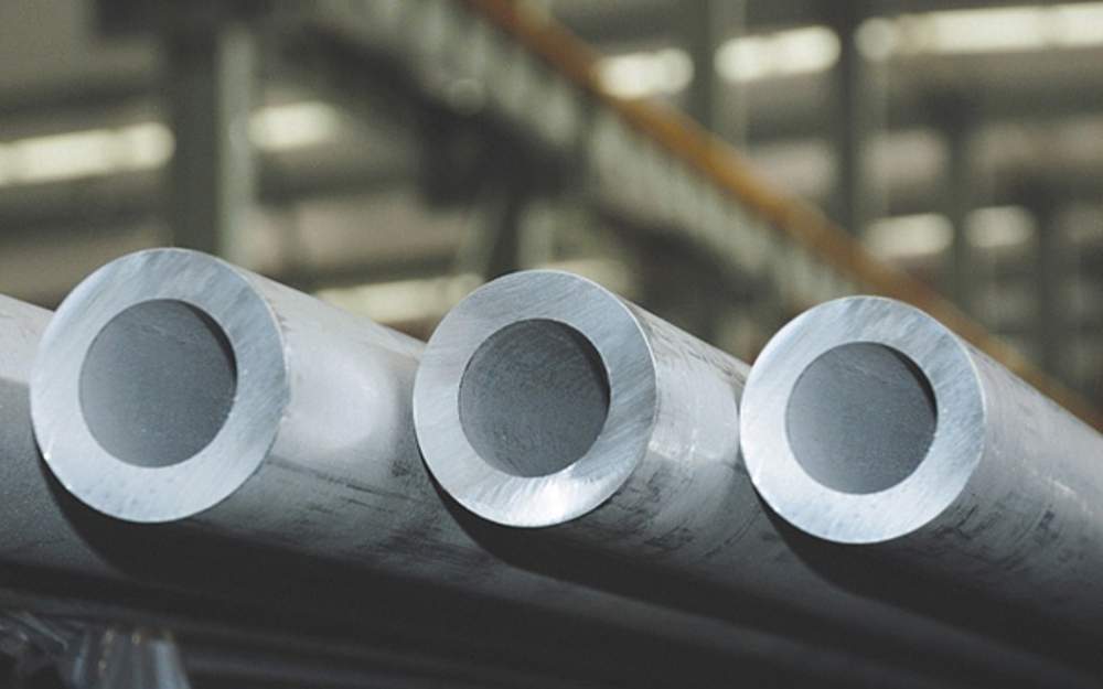 stainless steel pipe