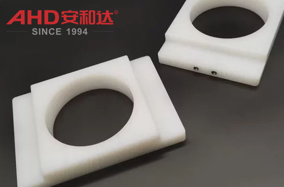 pe machining part7 pe machining part7