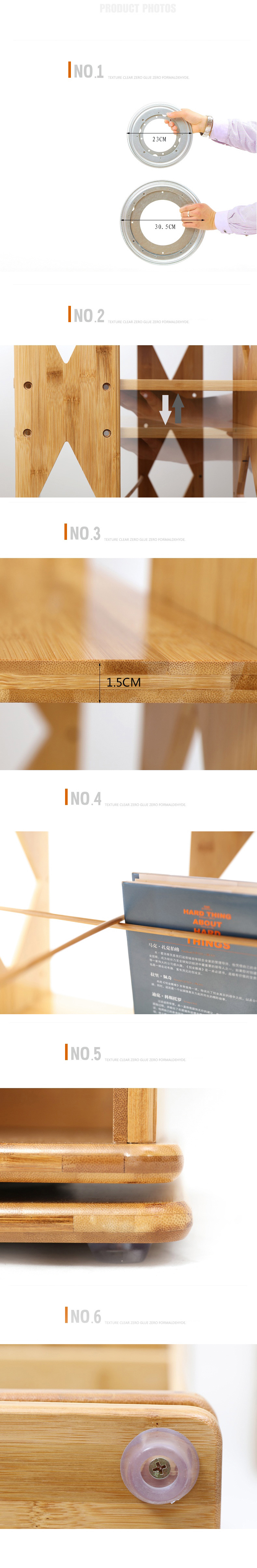 Bamboo Rotative Book Display Shelf Bamboo Rotative Book Display Shelf