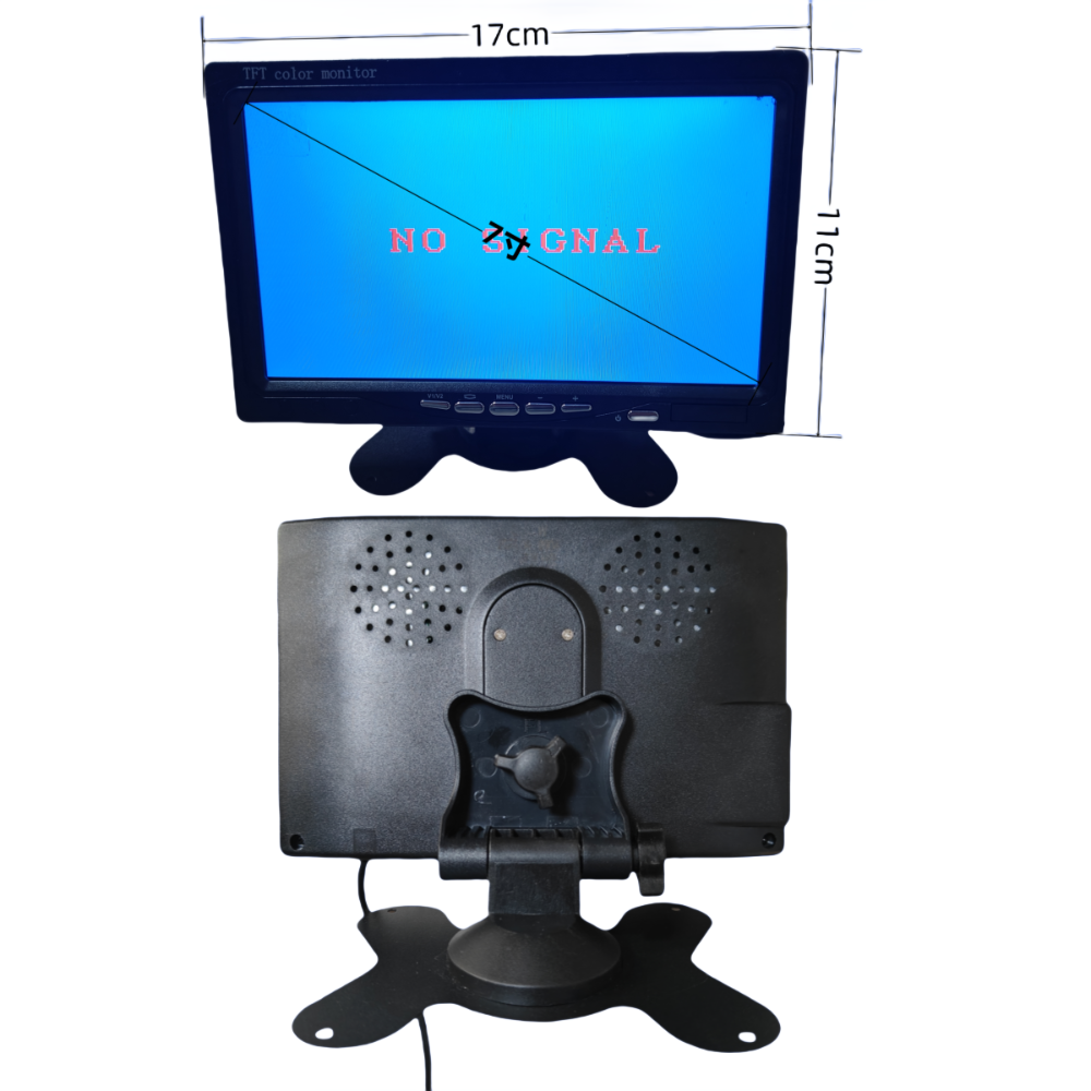 7-inch and 4.3-inch in-vehicle HD reversing images 7-inch and 4.3-inch in-vehicle HD reversing images