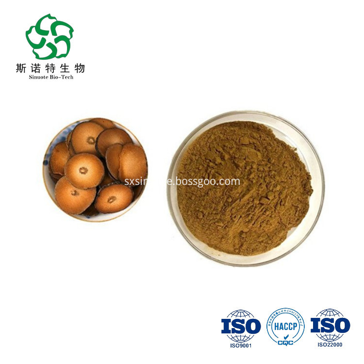 Tangerine Extract Tangerine Extract