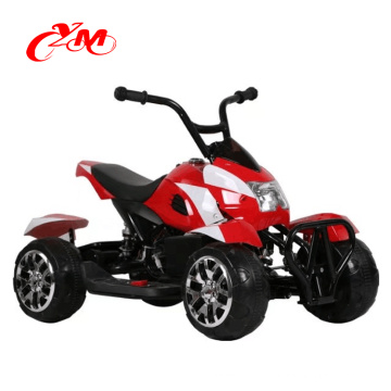 2018 Best Selling Price Kids Electric Quad Bike Popular Kids