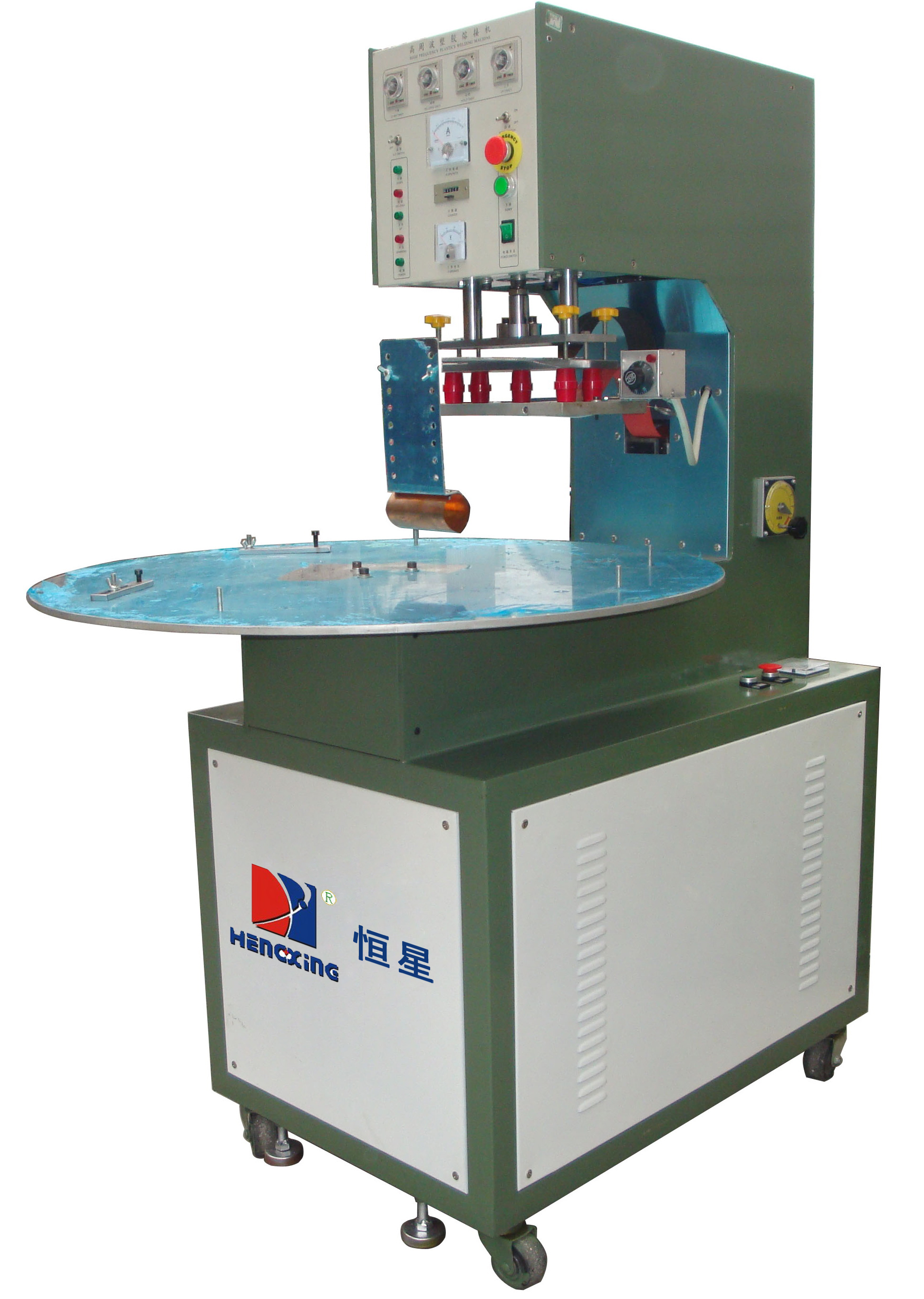 High Frequency Fabric Welding Machine