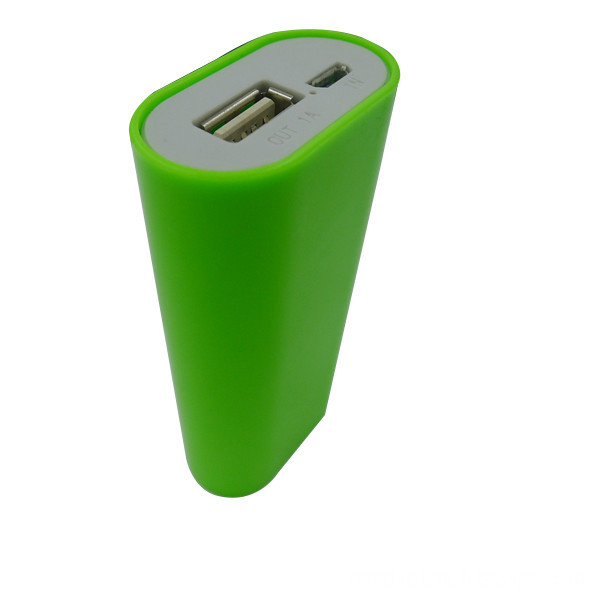 mobile power bank