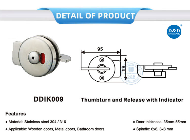 Bathroom Deadbolt Lock Bathroom Deadbolt Lock
