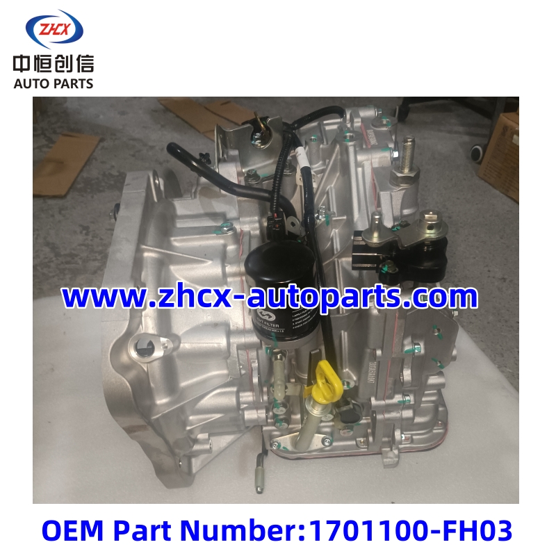 Gear box for Glory 370 CVT Gear box for Glory 370 CVT
