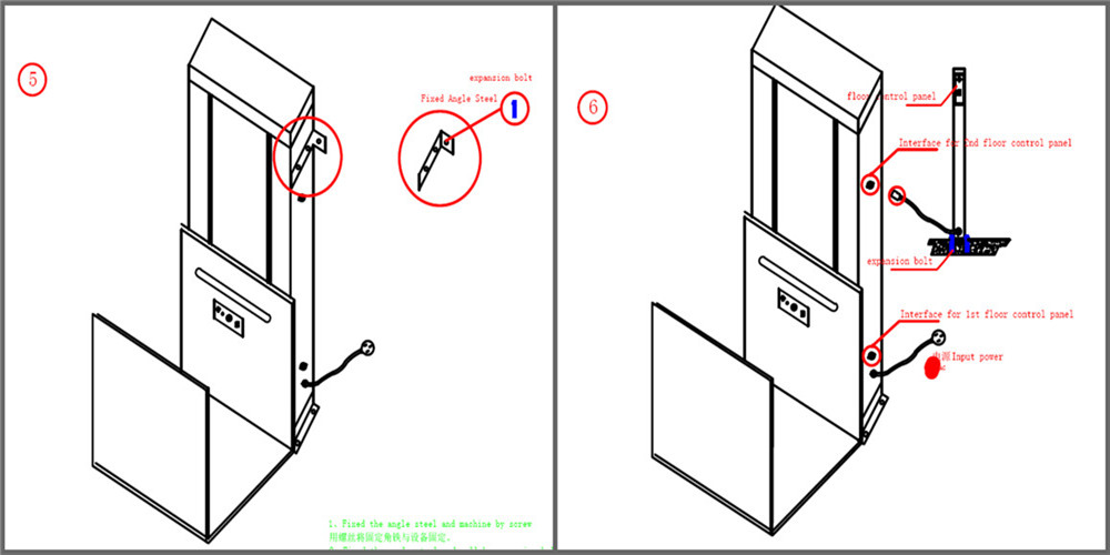 installation steps 3