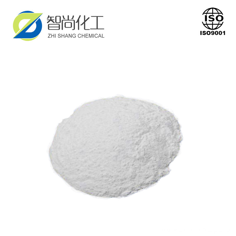 white powder 22 CAS 51-42-3 white powder 22 CAS 51-42-3