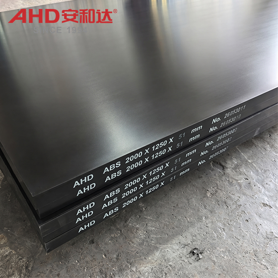 51mm ABS Sheets Black 51mm ABS Sheets Black
