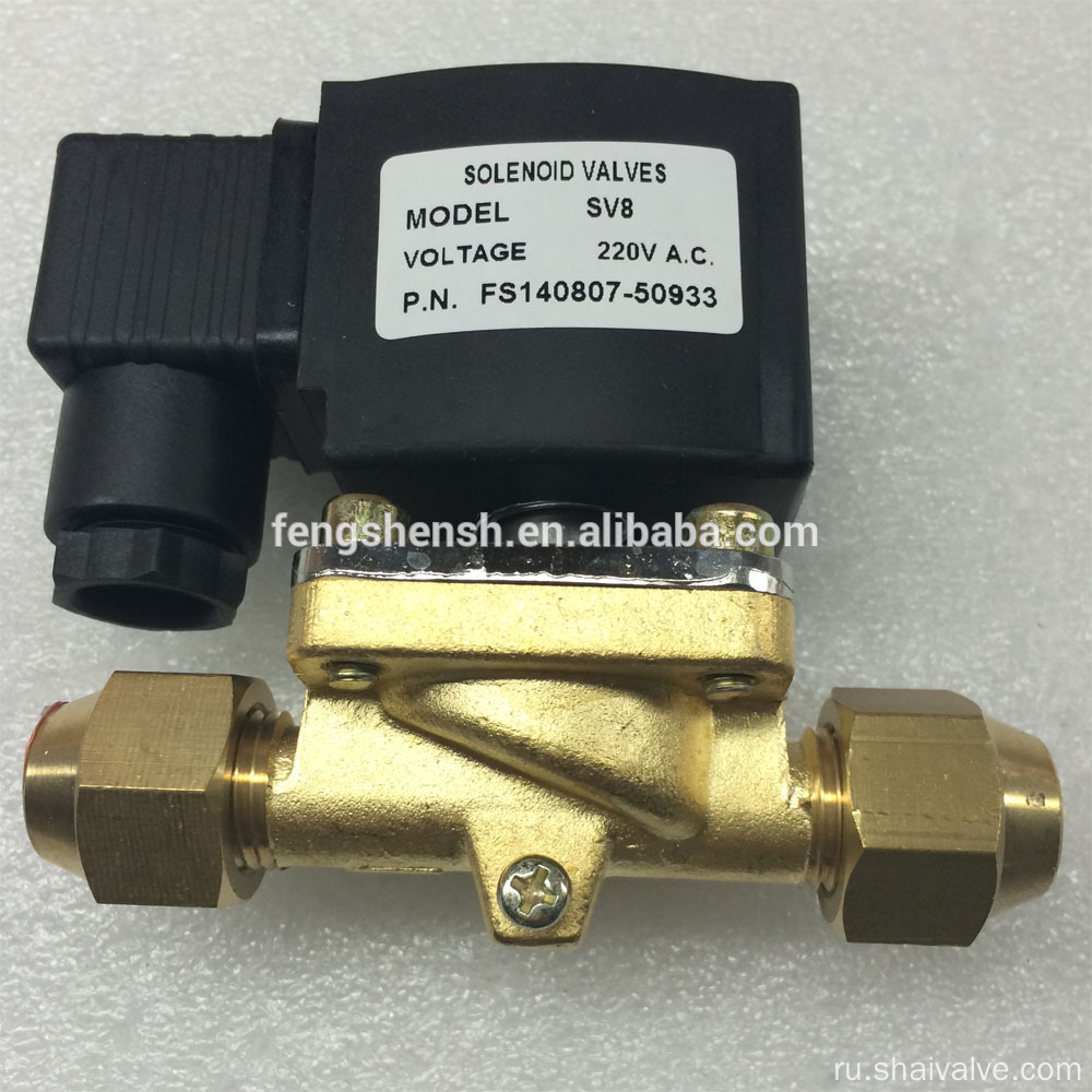Клапан соленоидный E290B045PDB06 Клапан соленоидный E290B045PDB06
