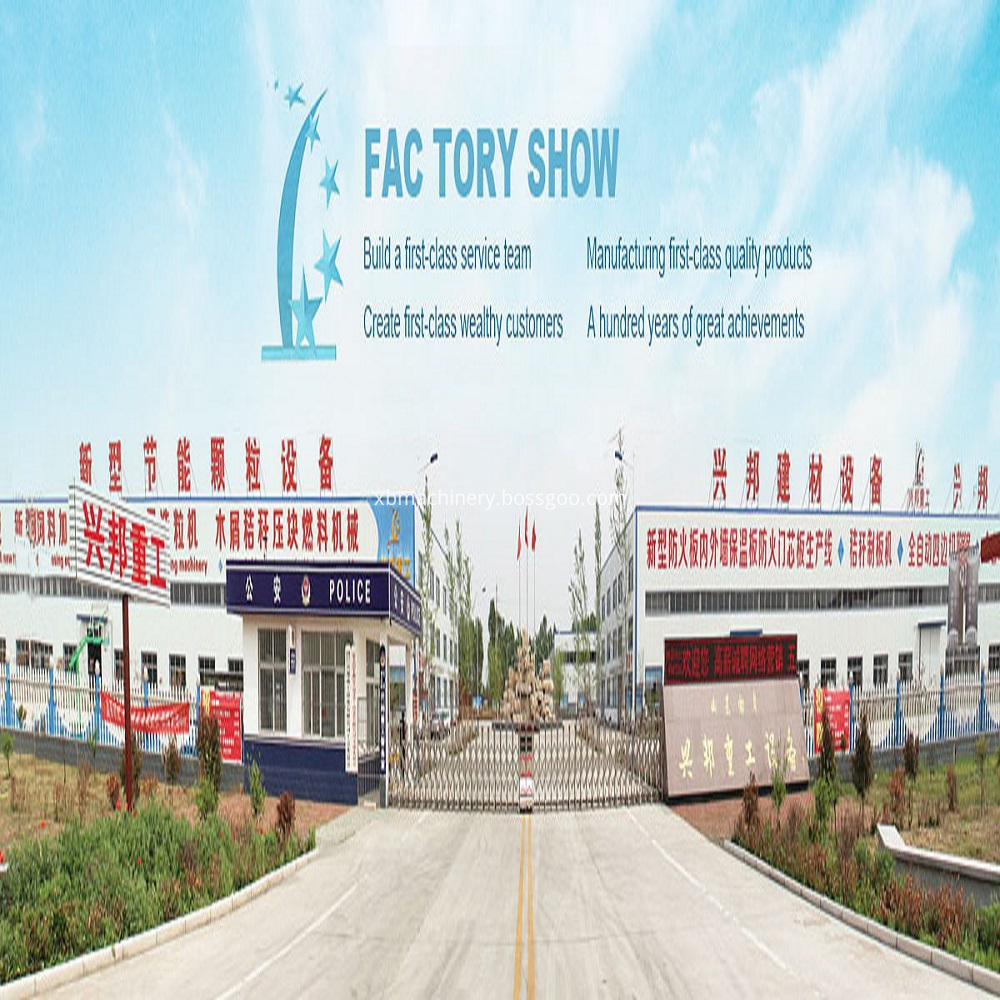 Xingbang Factory Xingbang Factory