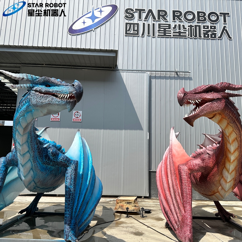 Theme Park Mechanical Dragon Theme Park Mechanical Dragon