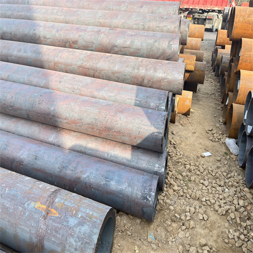 seamless pipe seamless pipe