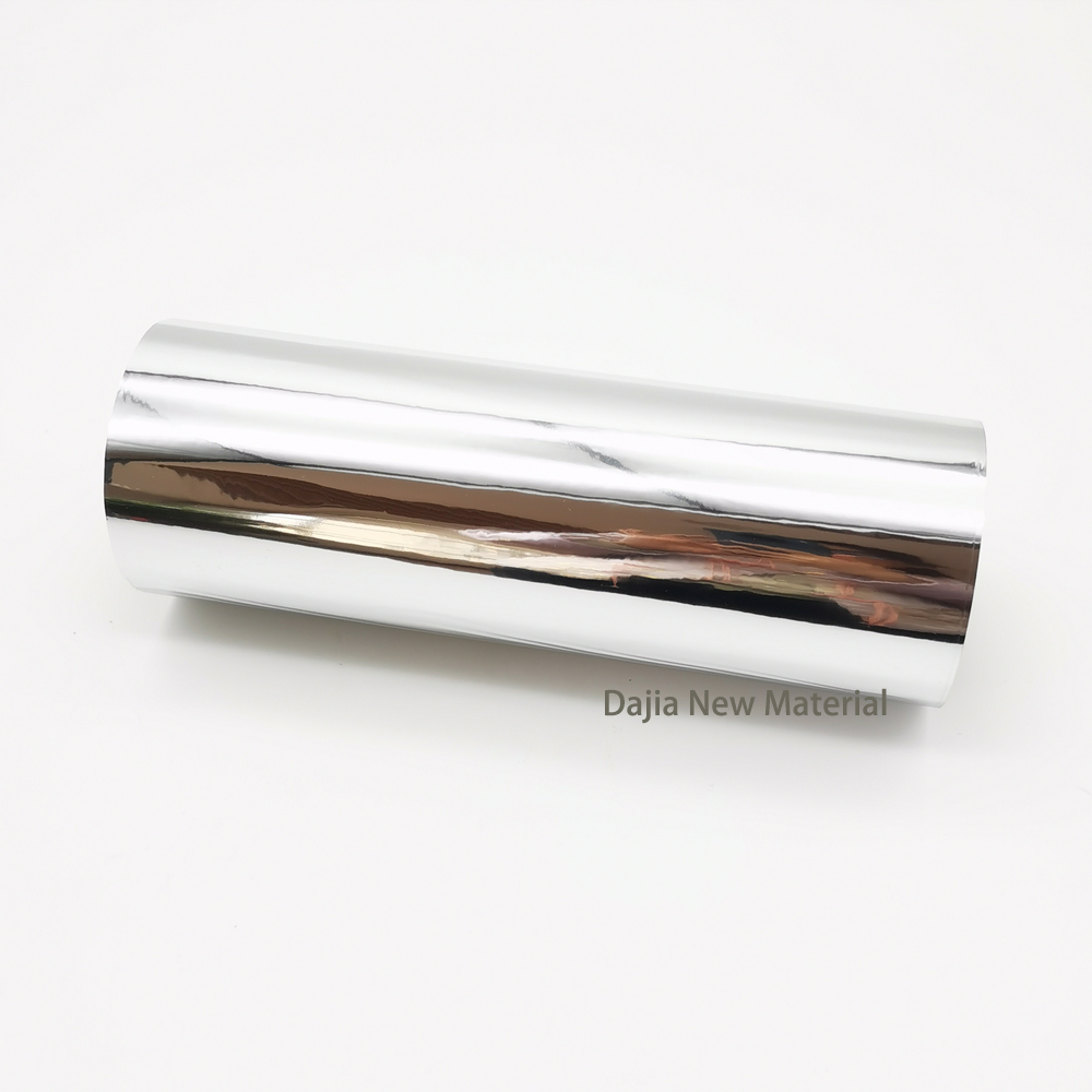 aluminum metallized pet film 3 aluminum metallized pet film 3