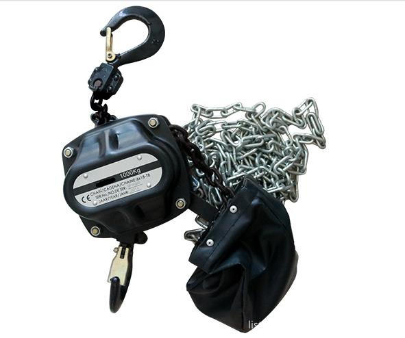 stage lift chain hoist