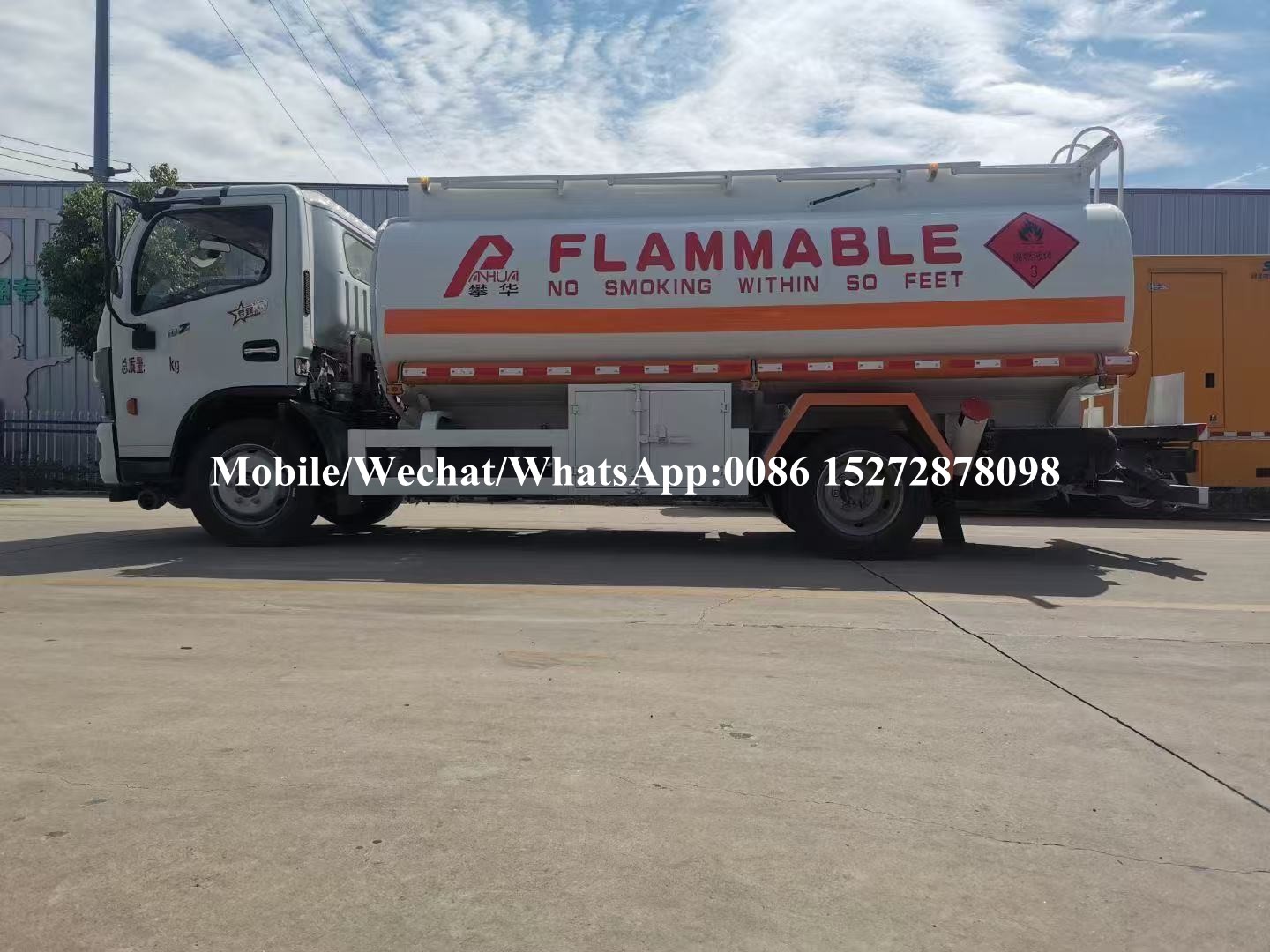 Dongfeng 5m3 Fuel Truck (2) Dongfeng 5m3 Fuel Truck (2)