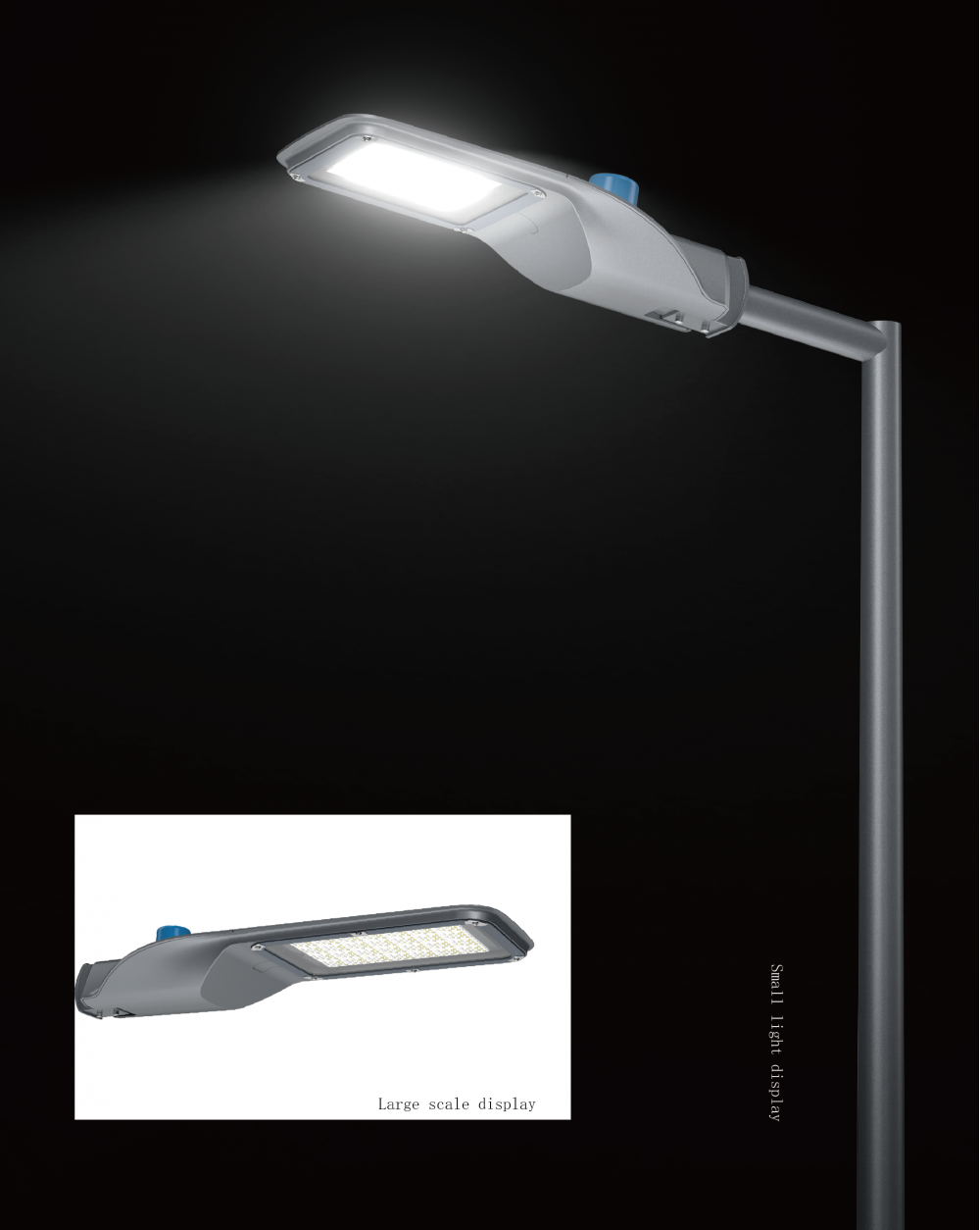 Street Lamp Street Lamp