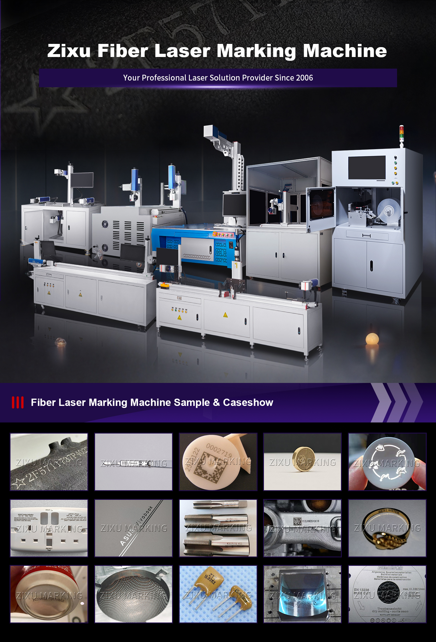 Fiber laser marking machine Fiber laser marking machine