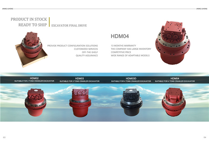 mini-excavator-final-drive-travel-motor-replacement.jpg mini-excavator-final-drive-travel-motor-replacement.jpg