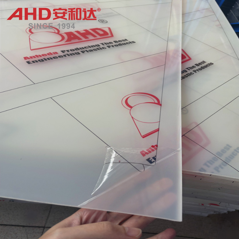 PPH Plastic sheet natural PPH Plastic sheet natural