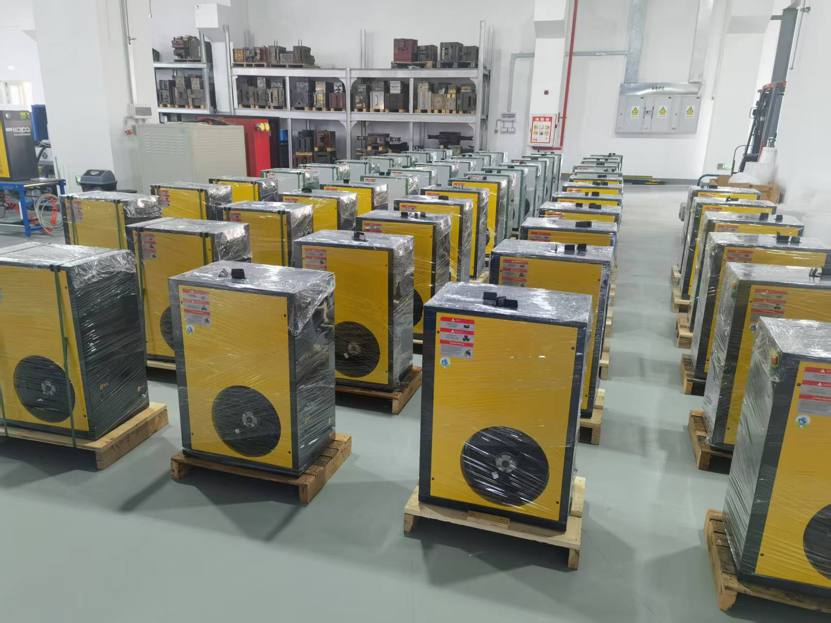 Yellow color refrigerated air dryer Yellow color refrigerated air dryer