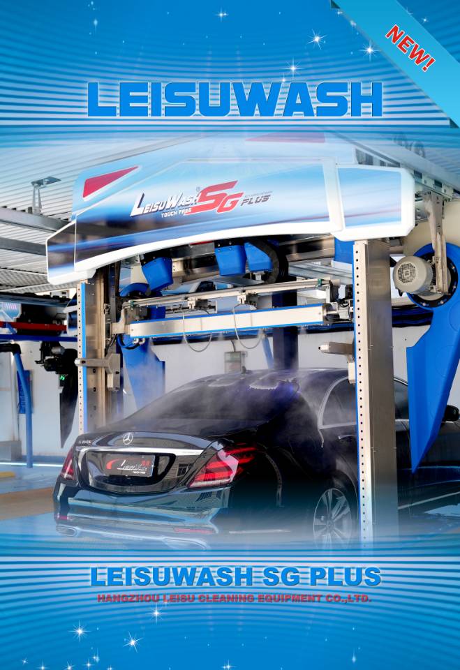 Leisuwash sg plus touch free car wash machine6 Leisuwash sg plus touch free car wash machine6