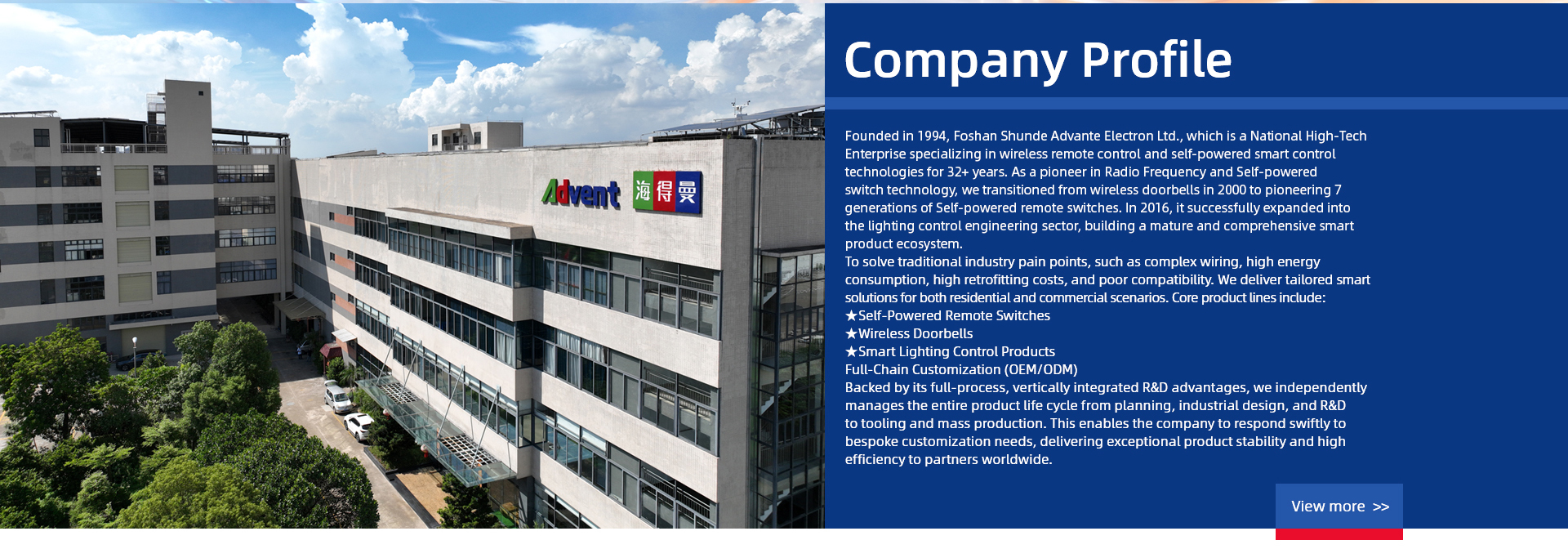 company (3) company (3)