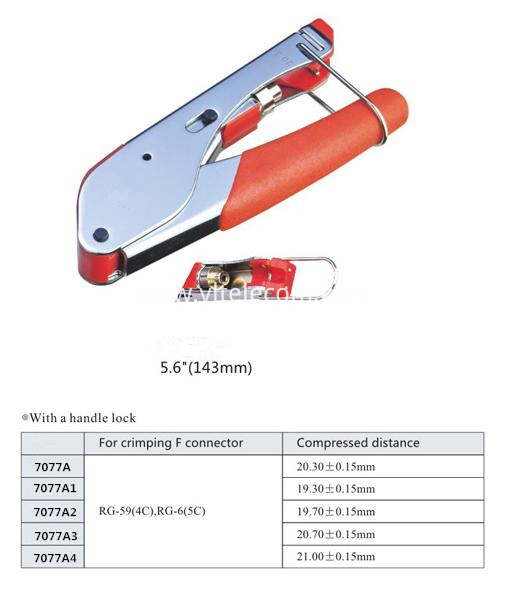 YL-7077