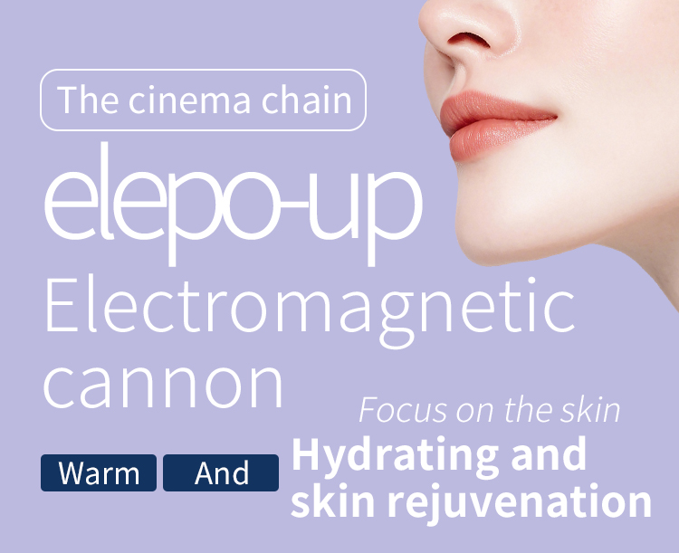 Nano oxygen injector beauty machine Nano oxygen injector beauty machine