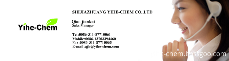Kasugamycin Kasugamycin