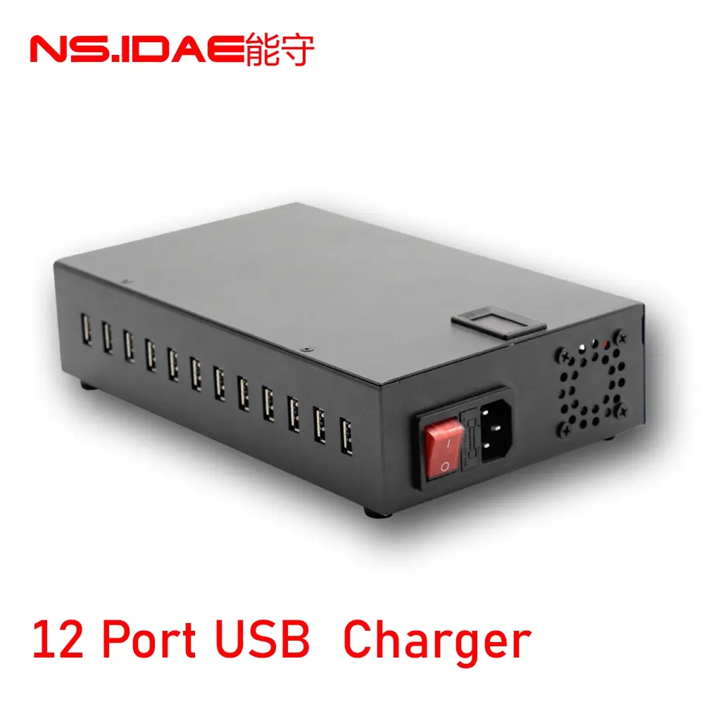 12 port USB charger