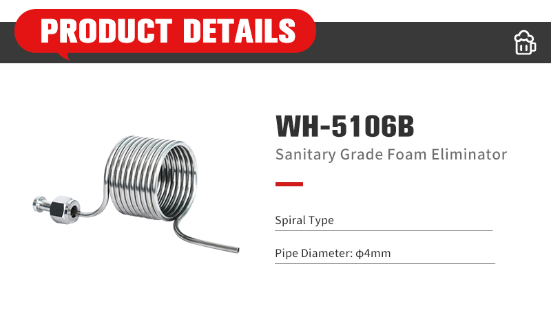 Spiral Type Foam Eliminator Spiral Type Foam Eliminator