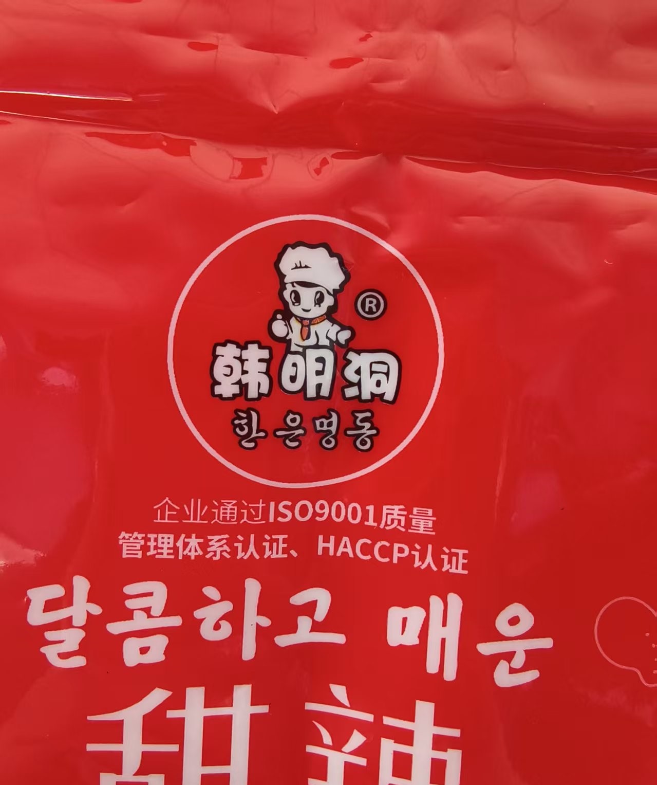 Sweet & Spicy Fried Chicken Sauce Packaging Pouch – Stand-up or Flat1 Sweet & Spicy Fried Chicken Sauce Packaging Pouch – Stand-up or Flat1