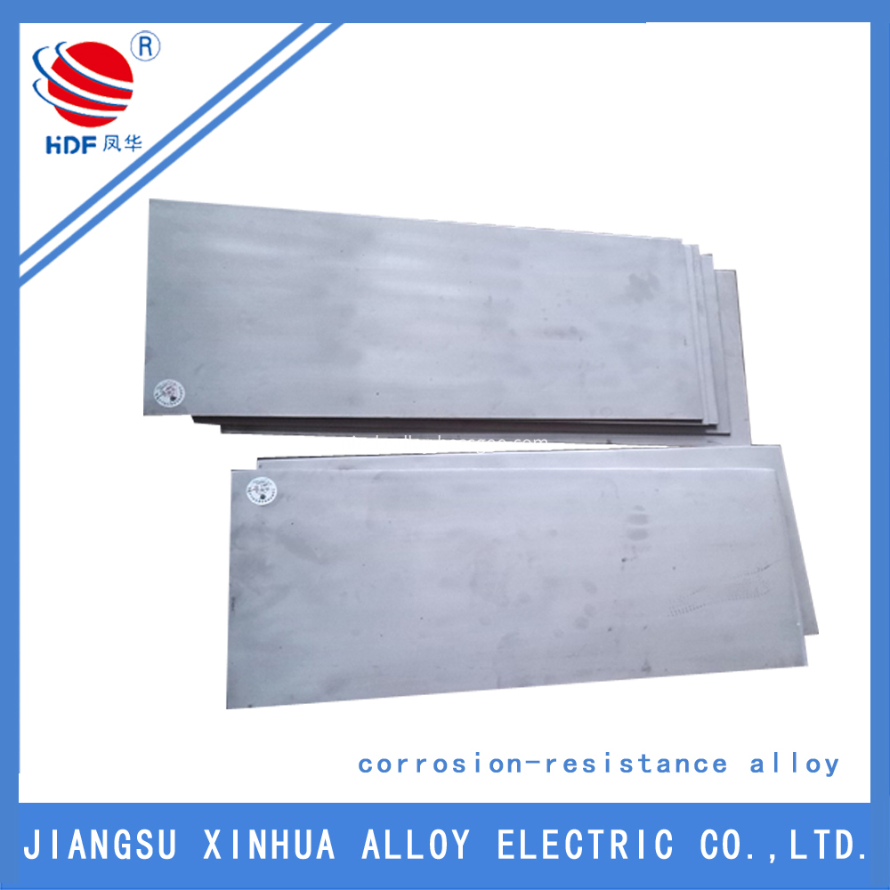 The Inconel X-750 Pipe